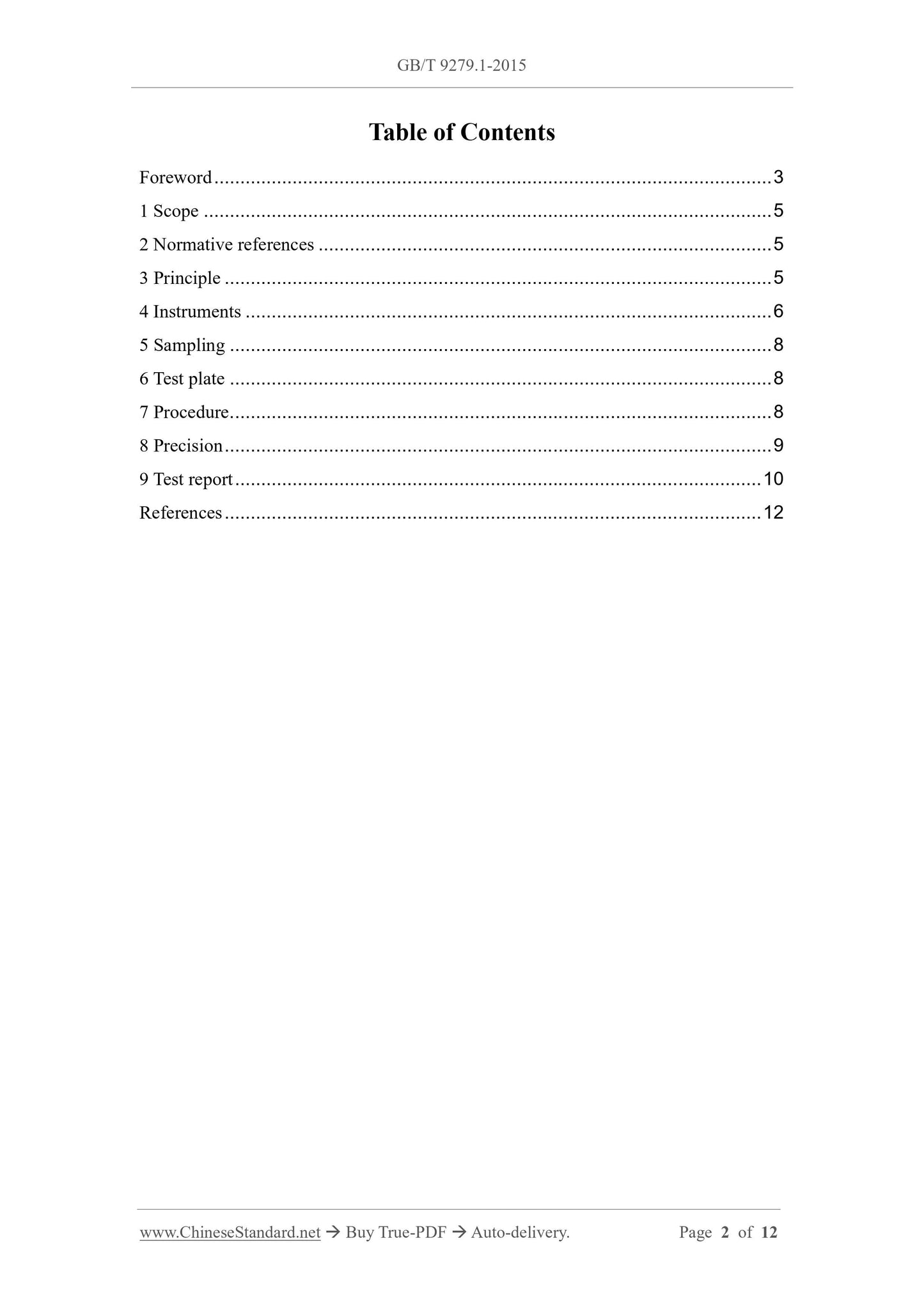 GB/T 9279.1-2015 Page 2