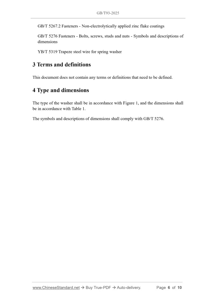 GB/T 93-2025 Page 5