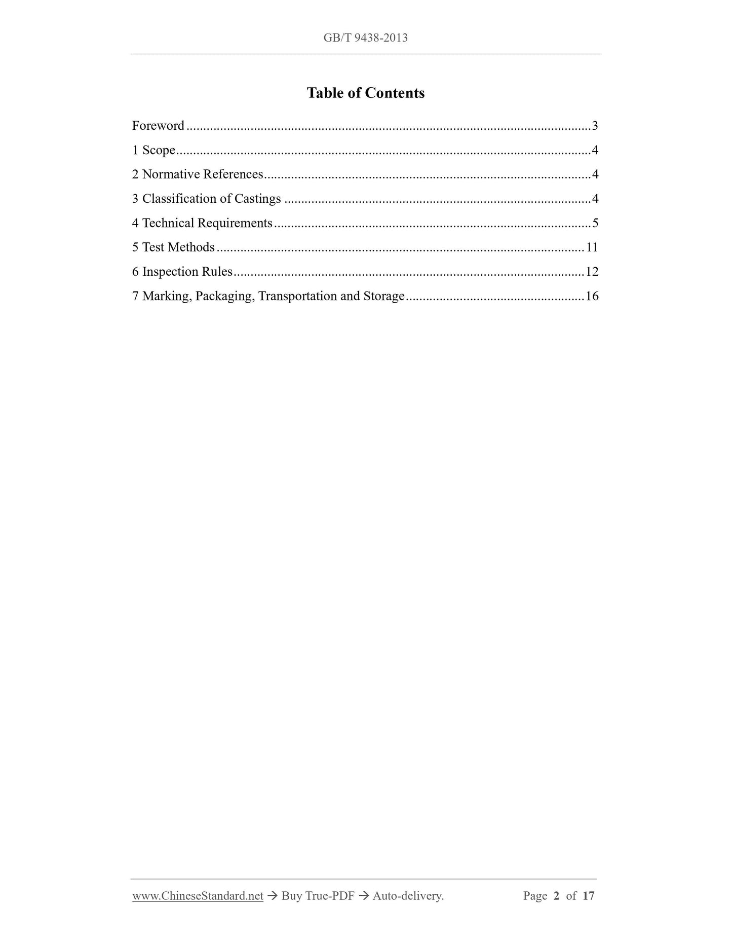 GB/T 9438-2013 Page 2