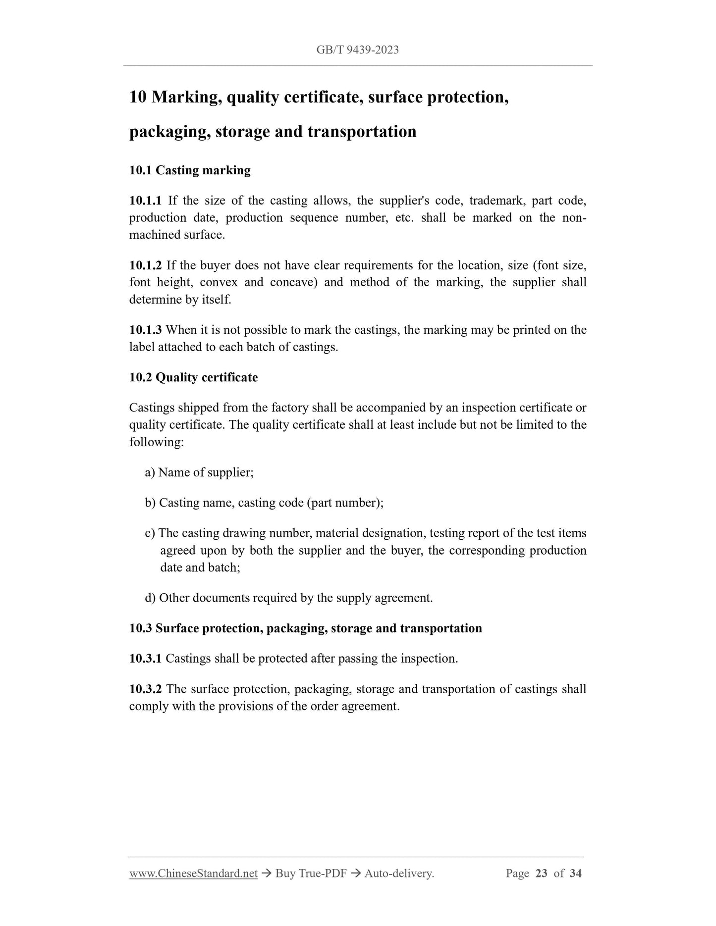 GB/T 9439-2023 Page 11