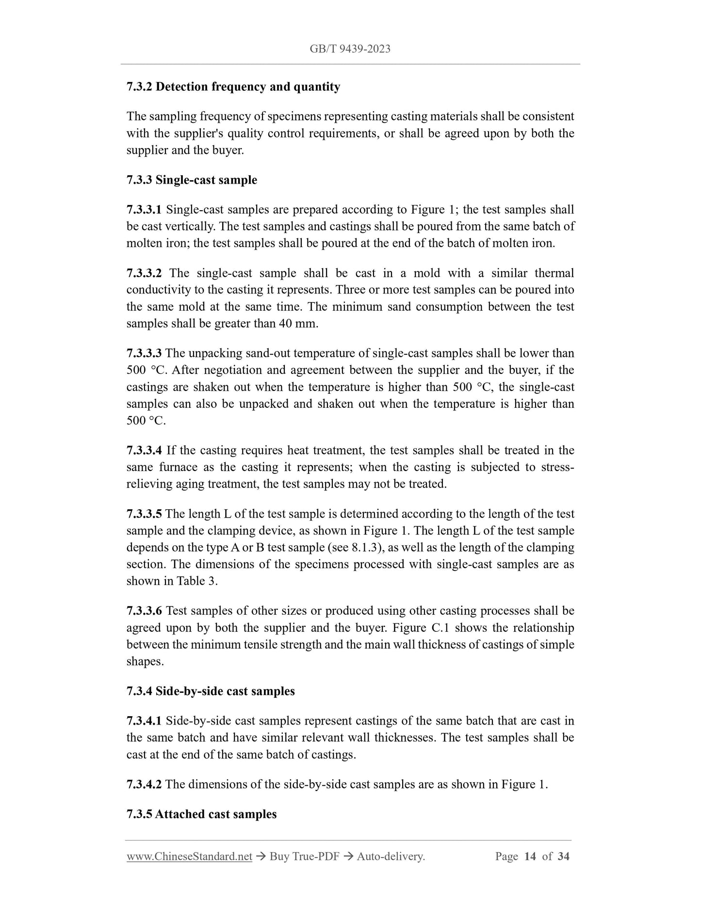 GB/T 9439-2023 Page 7