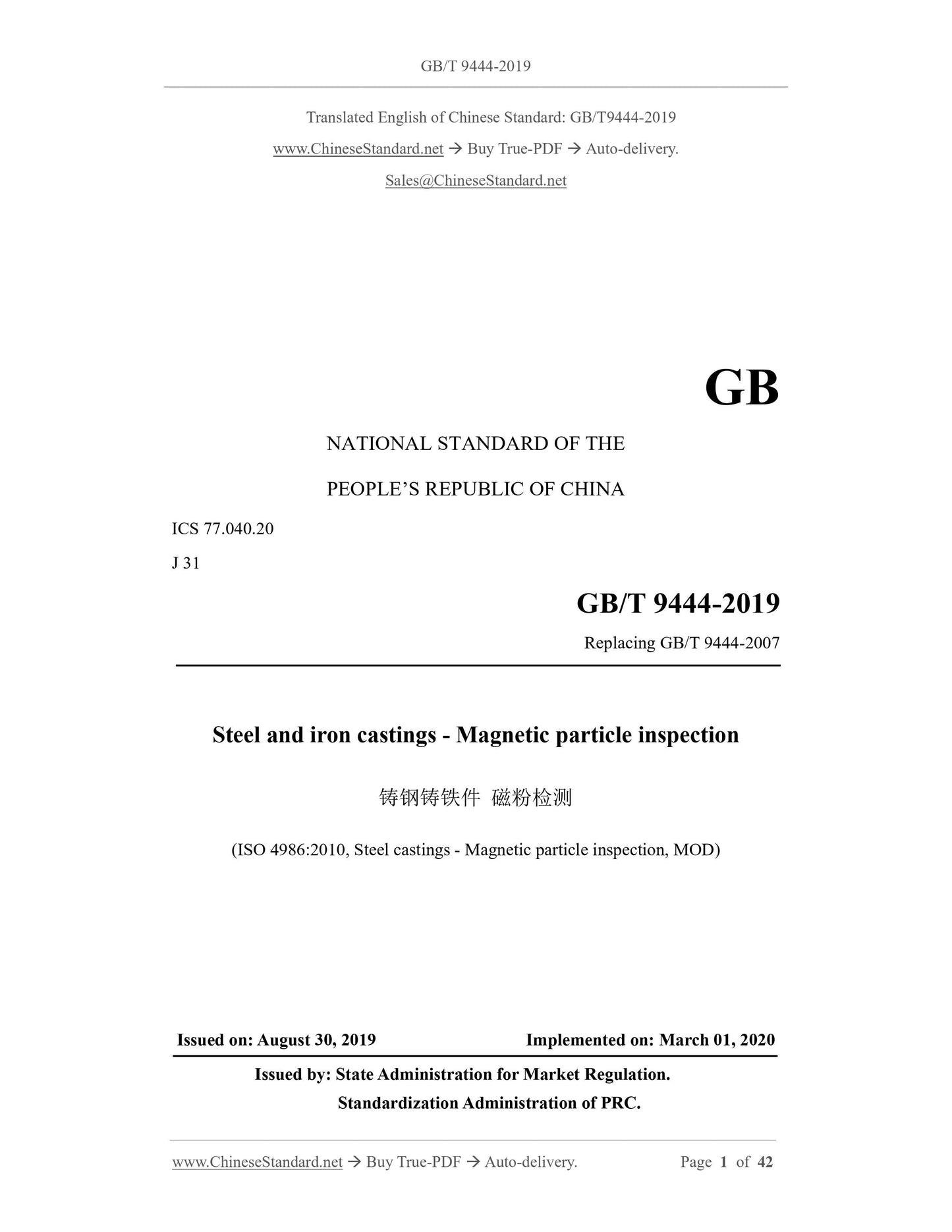GB/T 9444-2019 Page 1