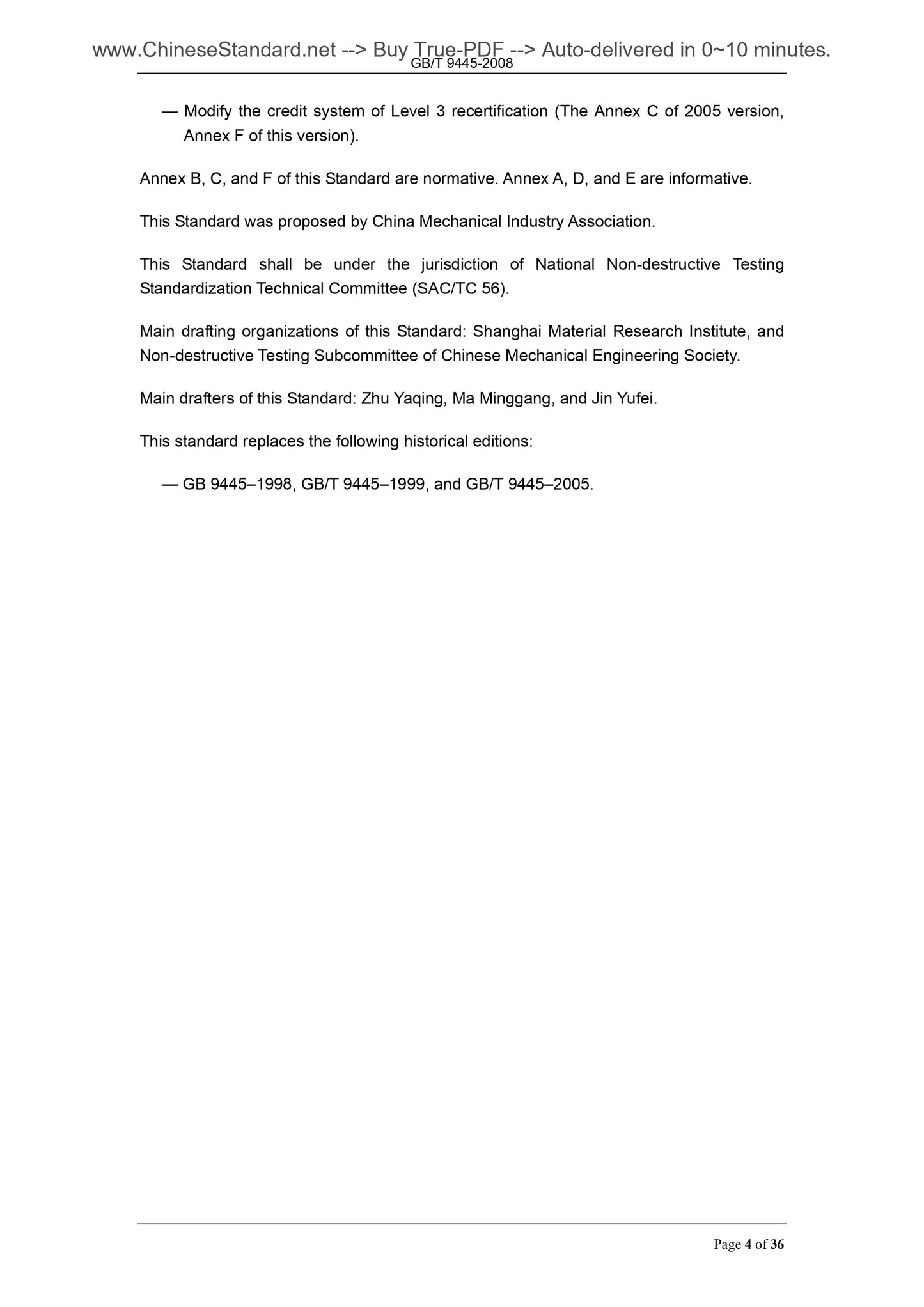 GB/T 9445-2008 Page 4