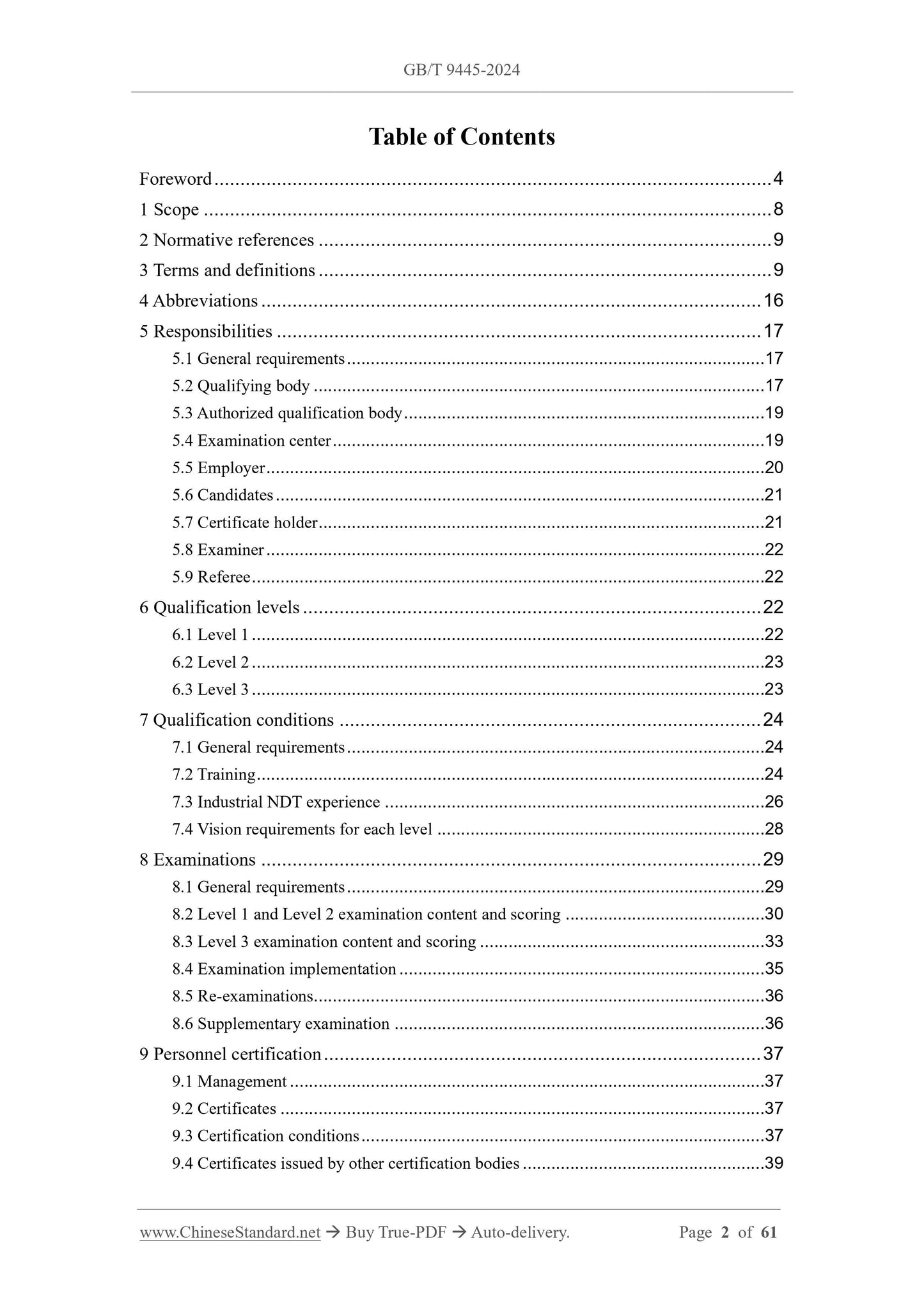 GB/T 9445-2024 Page 2