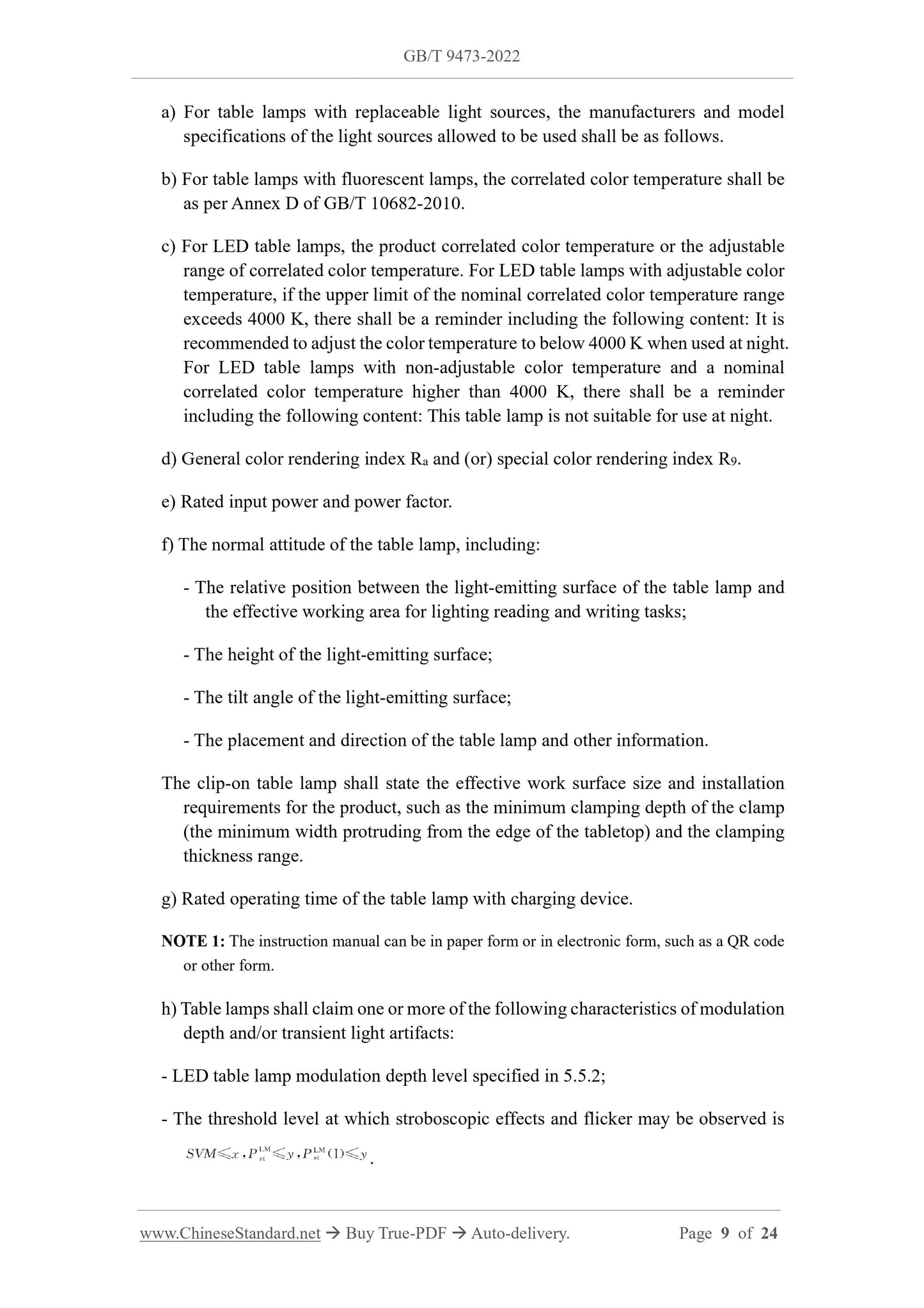 GB/T 9473-2022 Page 5