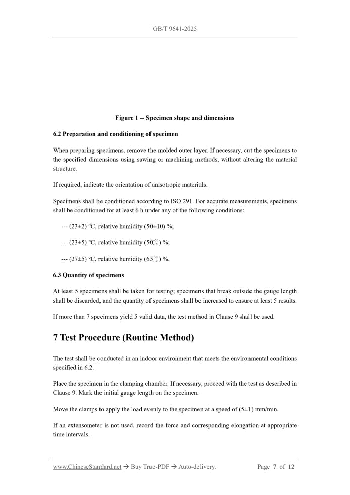 GB/T 9641-2025 Page 5