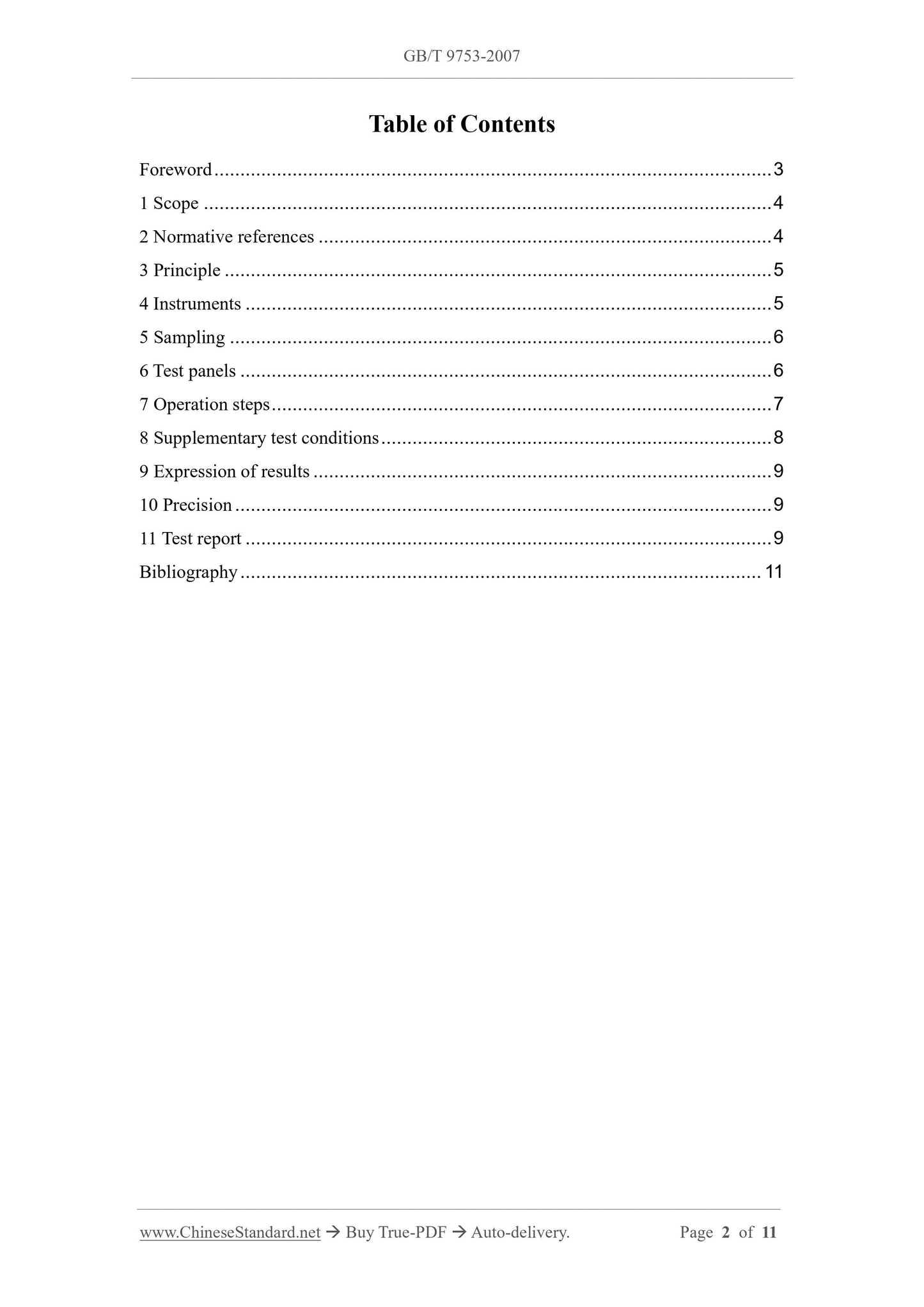GB/T 9753-2007 Page 2