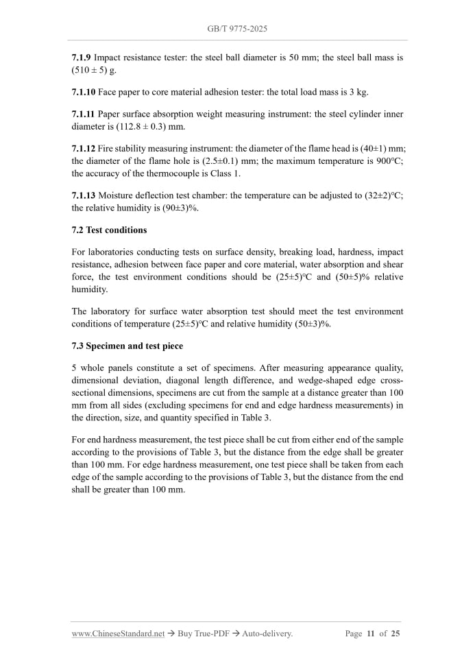 GB/T 9775-2025 Page 7
