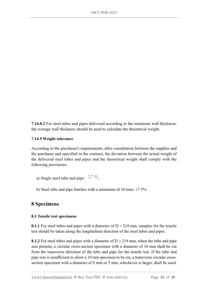 GB/T 9948-2025 Page 10