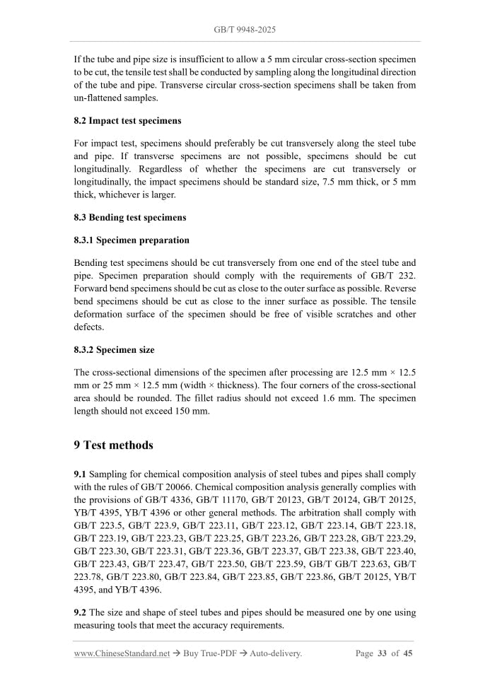 GB/T 9948-2025 Page 11