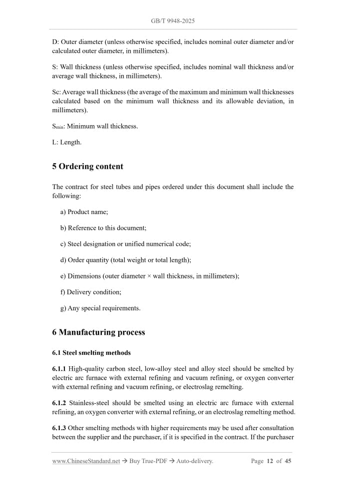 GB/T 9948-2025 Page 5
