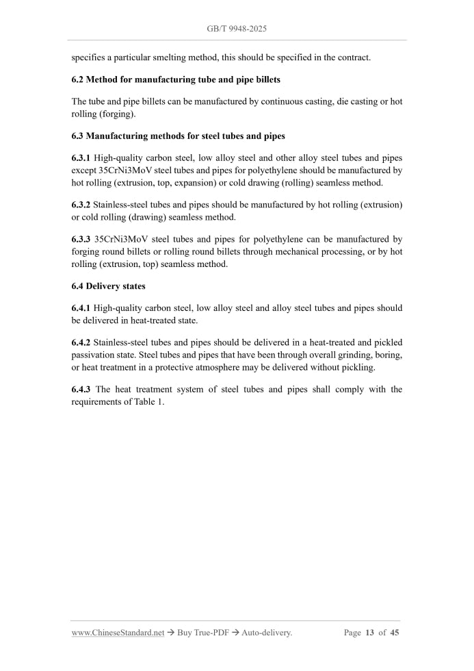 GB/T 9948-2025 Page 6