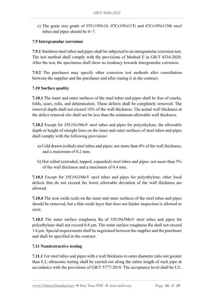 GB/T 9948-2025 Page 8