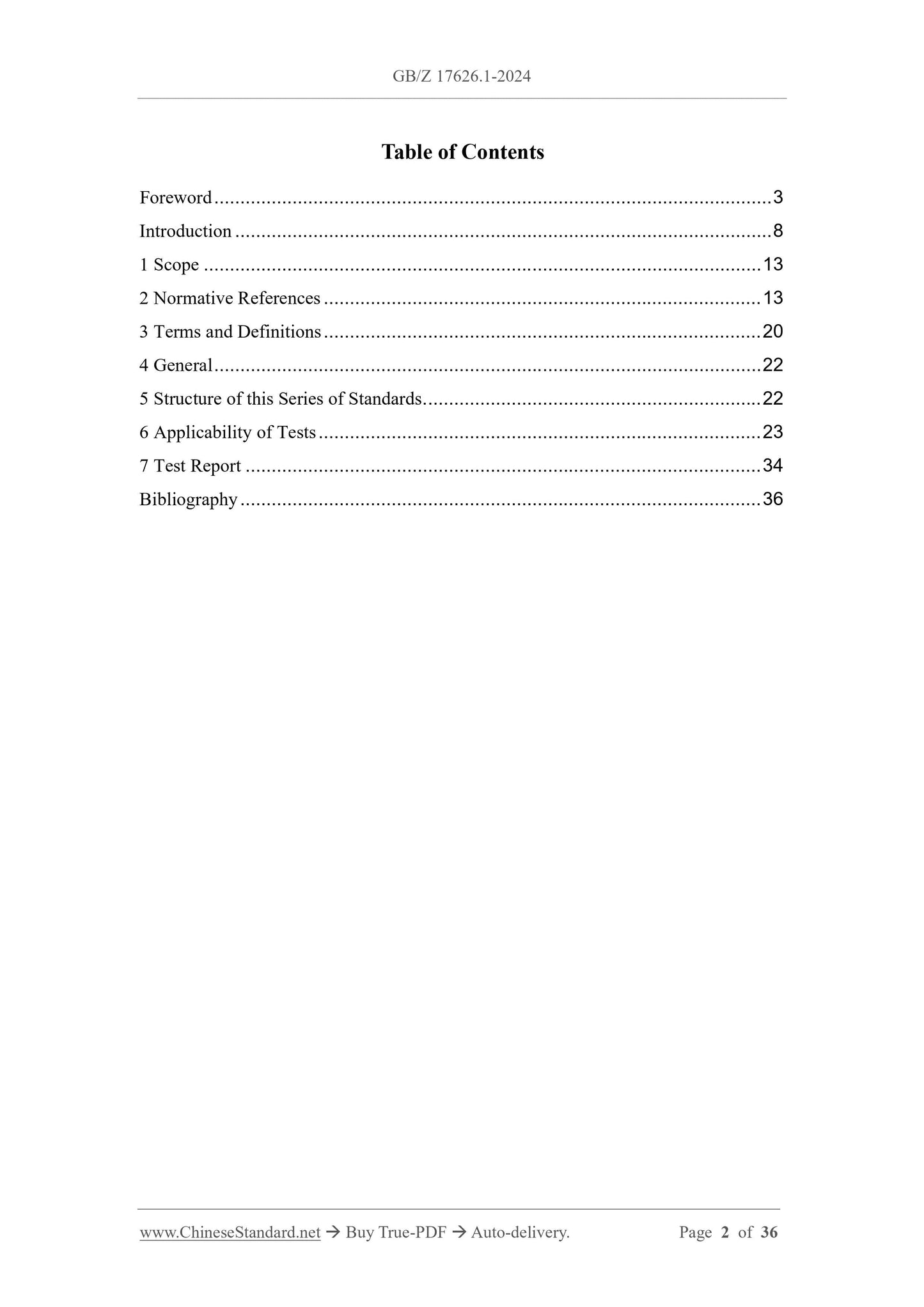 GB/Z 17626.1-2024 Page 2