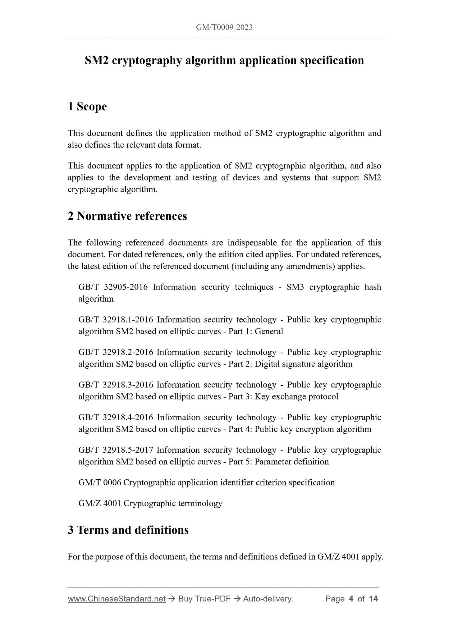GM/T 0009-2023 Page 3