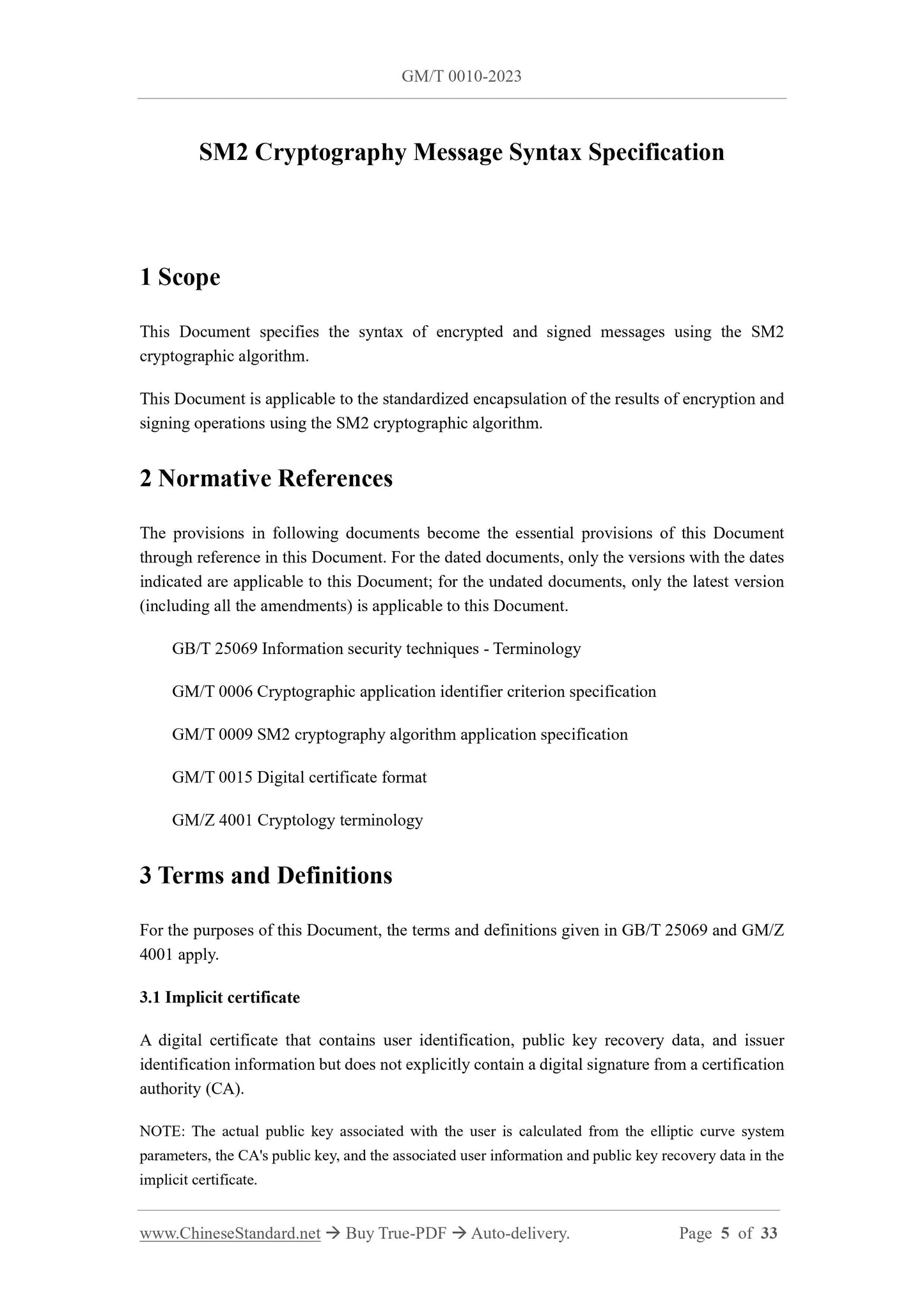 GM/T 0010-2023 Page 4