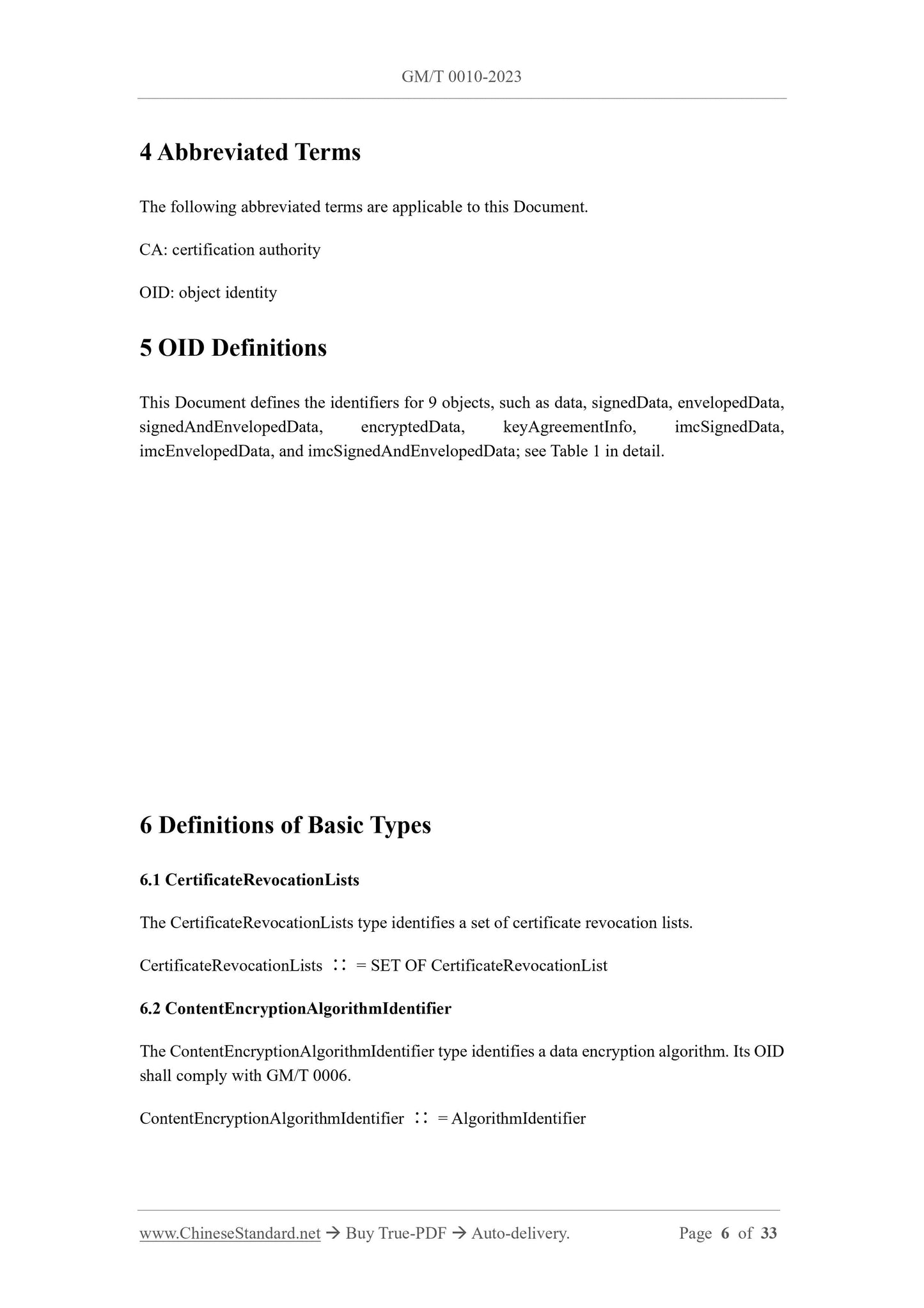 GM/T 0010-2023 Page 5