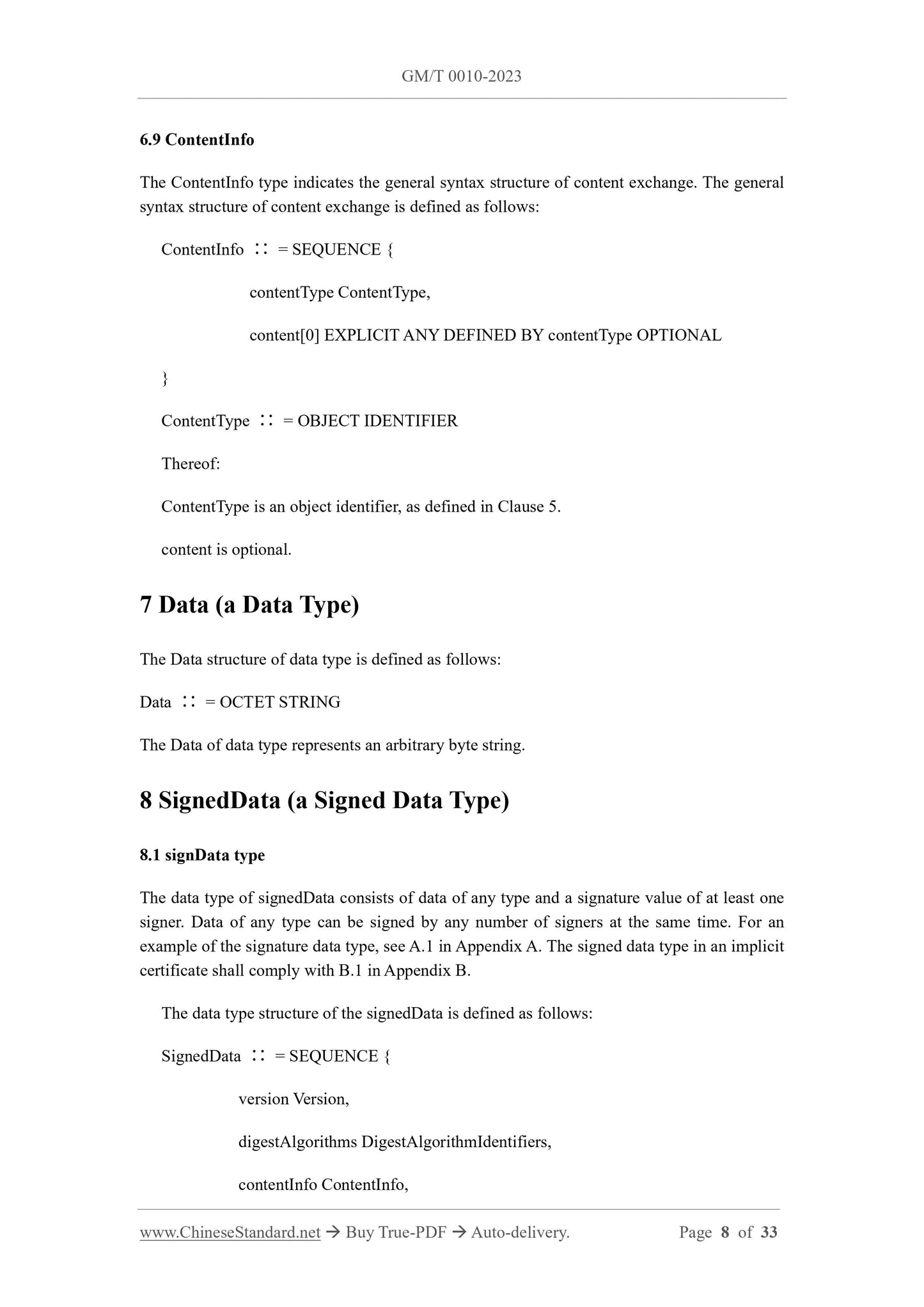 GM/T 0010-2023 Page 7