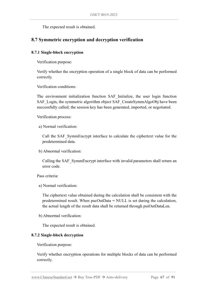 GM/T 0019-2023 Page 10