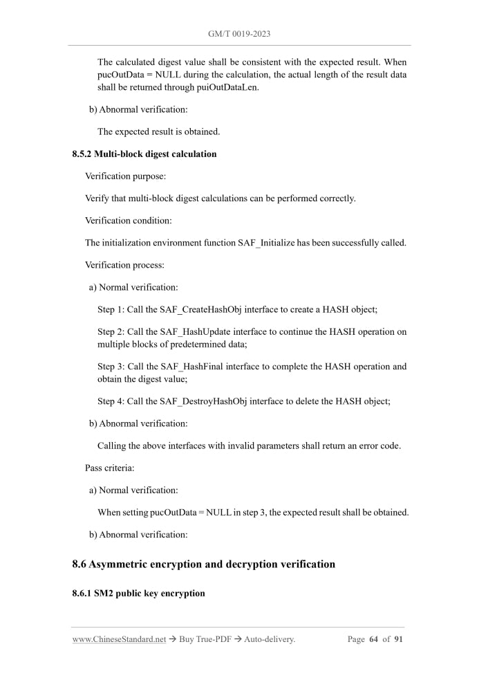 GM/T 0019-2023 Page 7