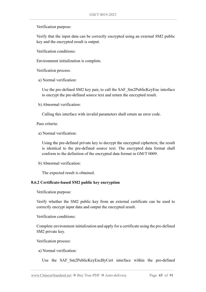 GM/T 0019-2023 Page 8