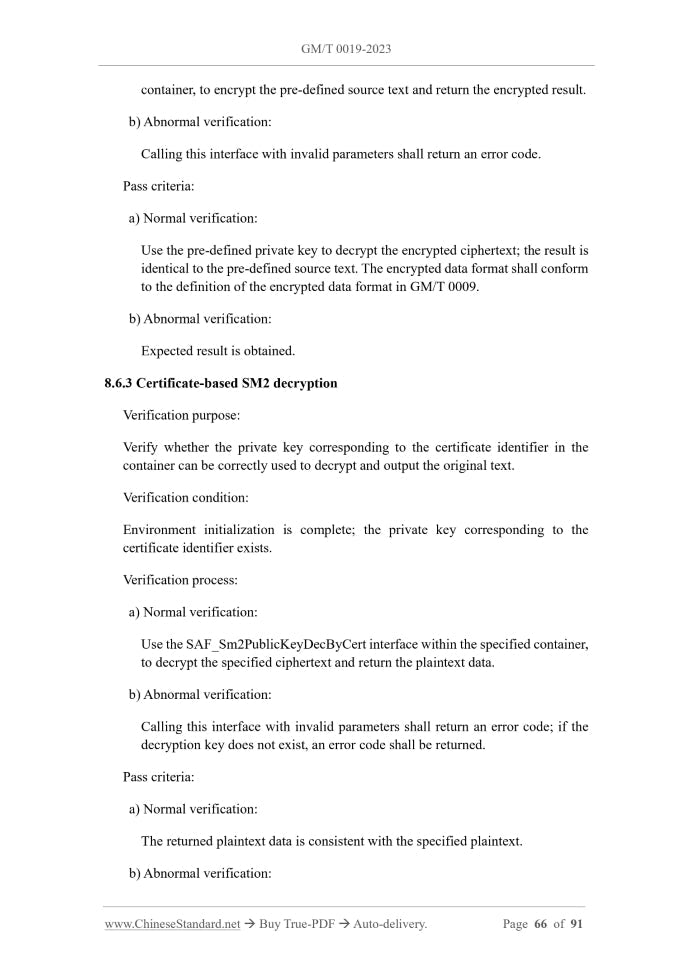 GM/T 0019-2023 Page 9