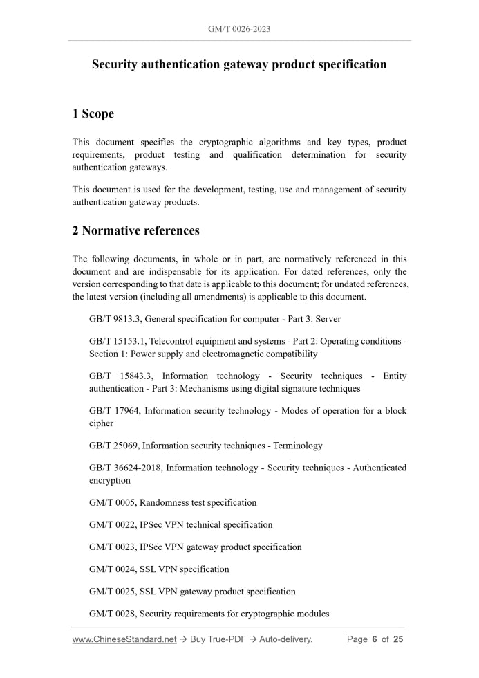 GM/T 0026-2023 Page 3