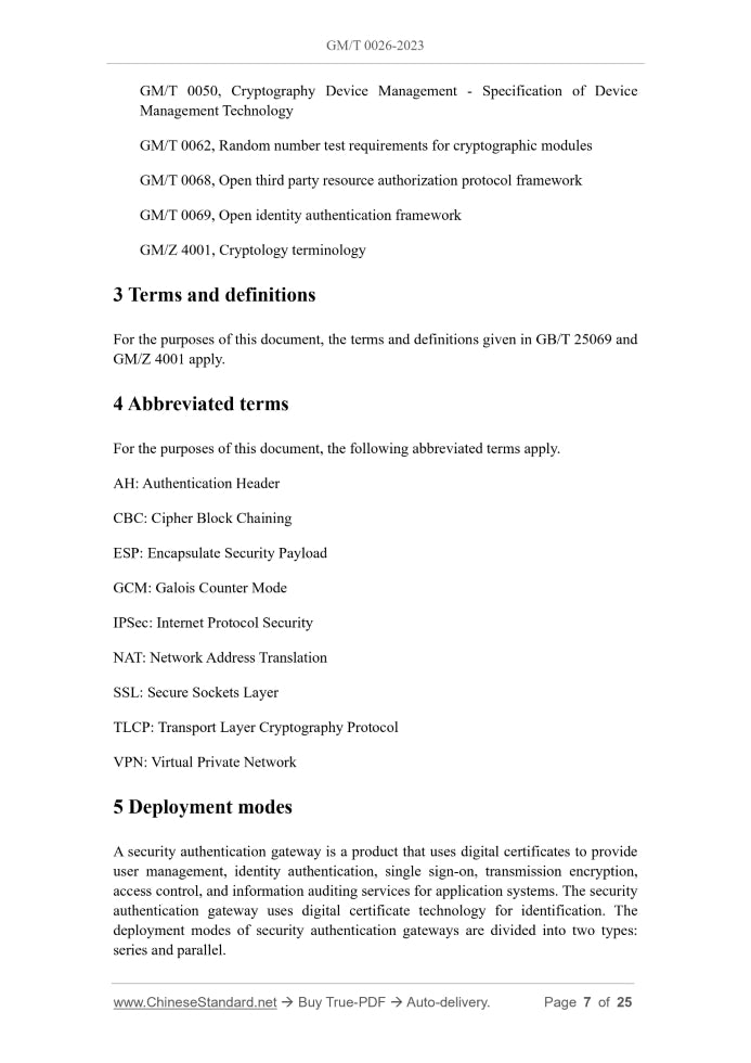 GM/T 0026-2023 Page 4