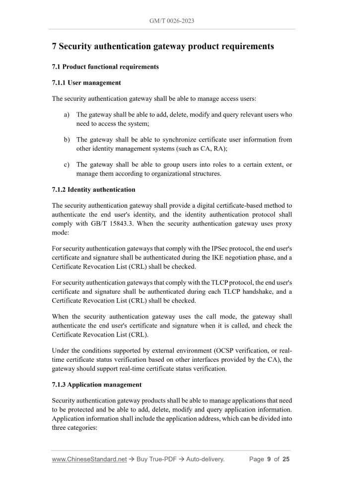 GM/T 0026-2023 Page 6