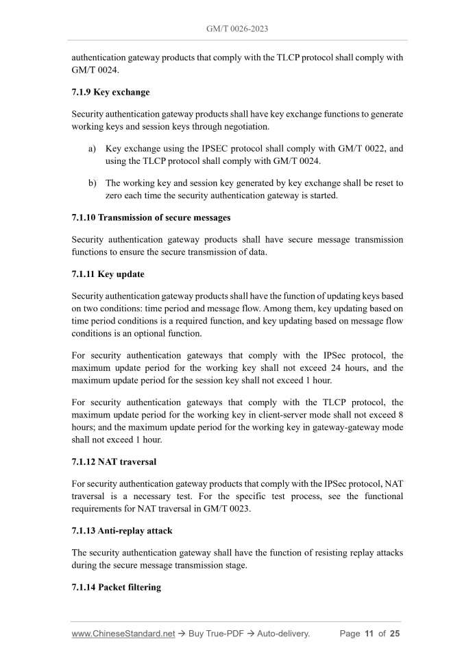 GM/T 0026-2023 Page 8