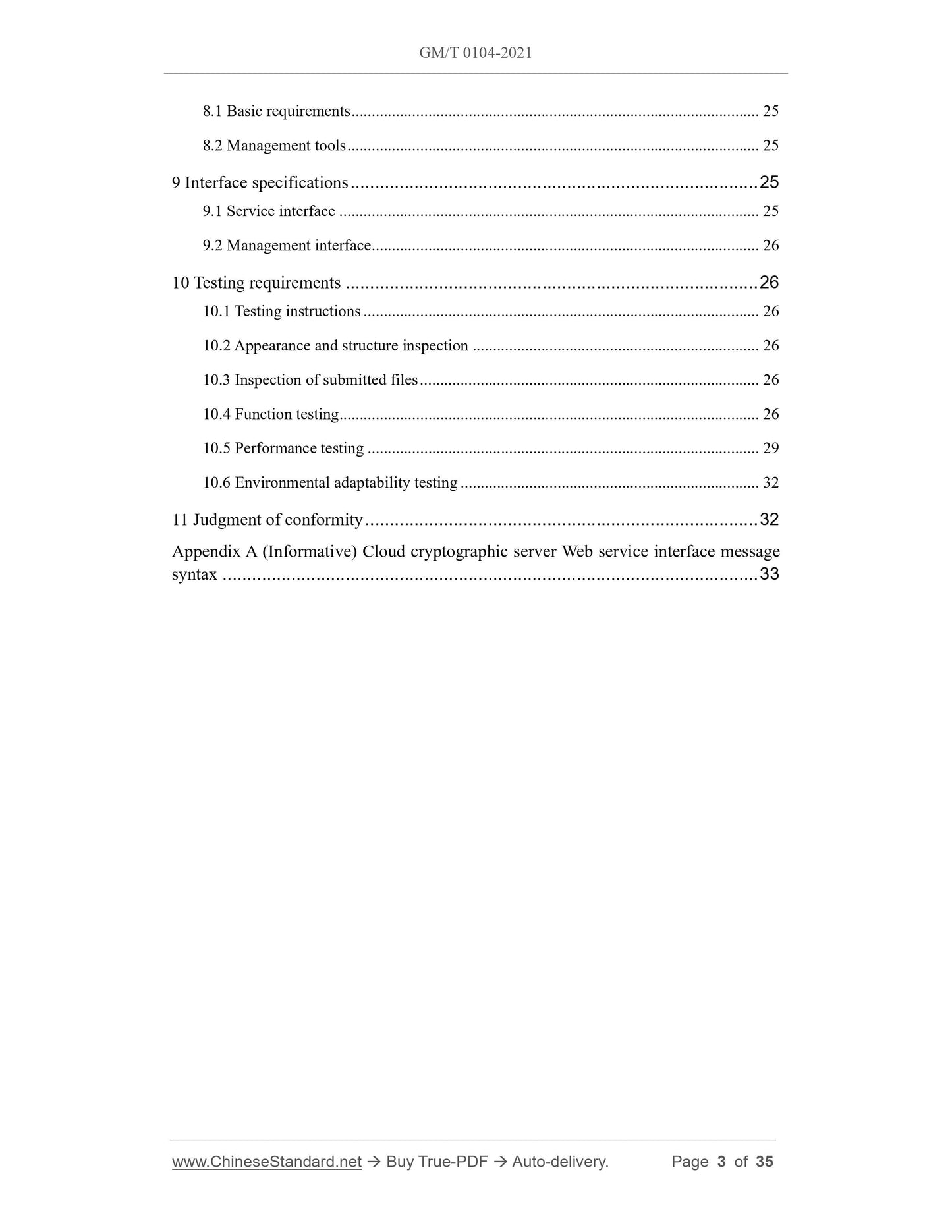 GM/T 0104-2021 Page 3