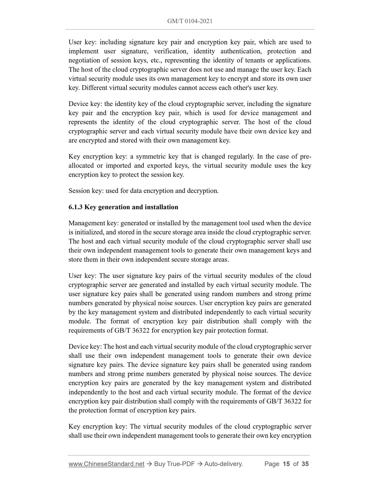 GM/T 0104-2021 Page 8
