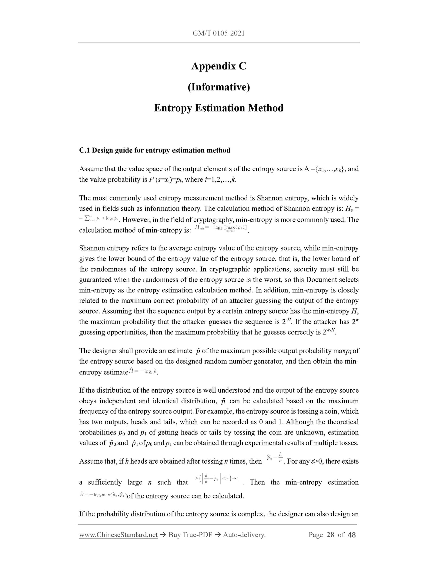 GM/T 0105-2021 Page 10
