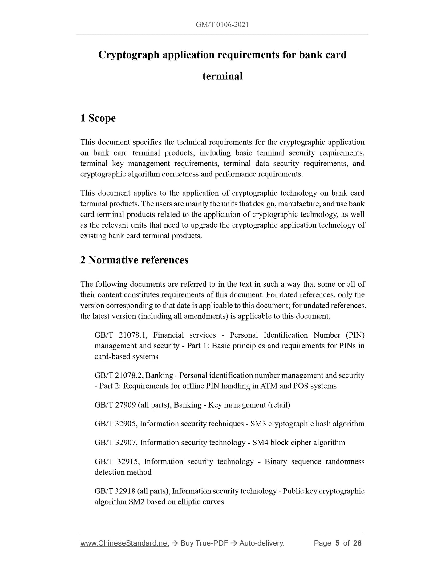 GM/T 0106-2021 Page 3