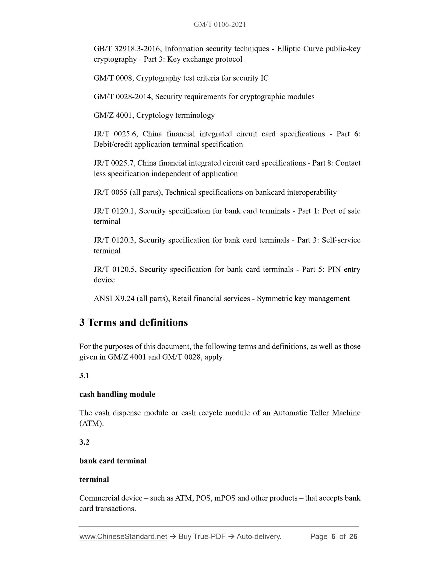 GM/T 0106-2021 Page 4