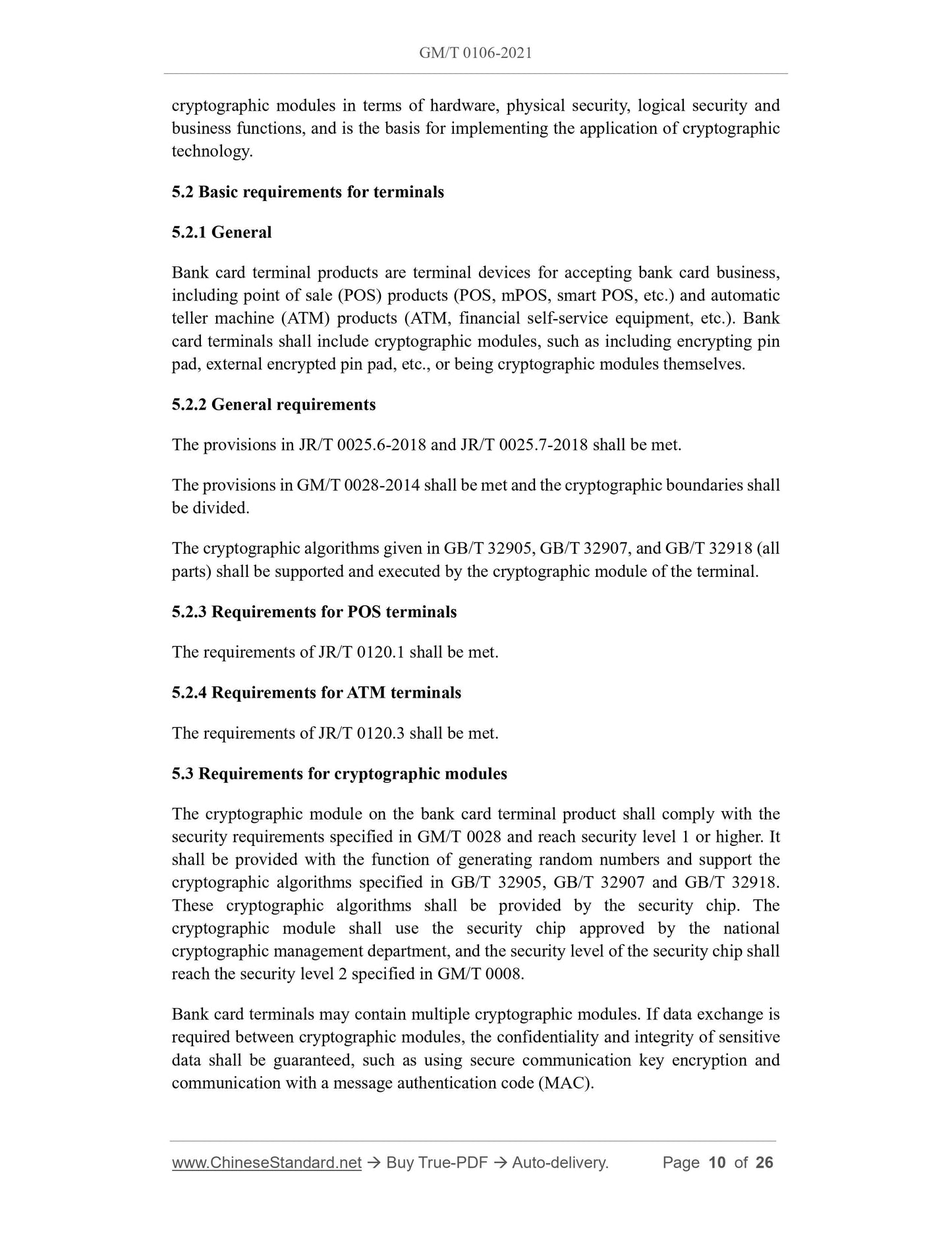 GM/T 0106-2021 Page 6