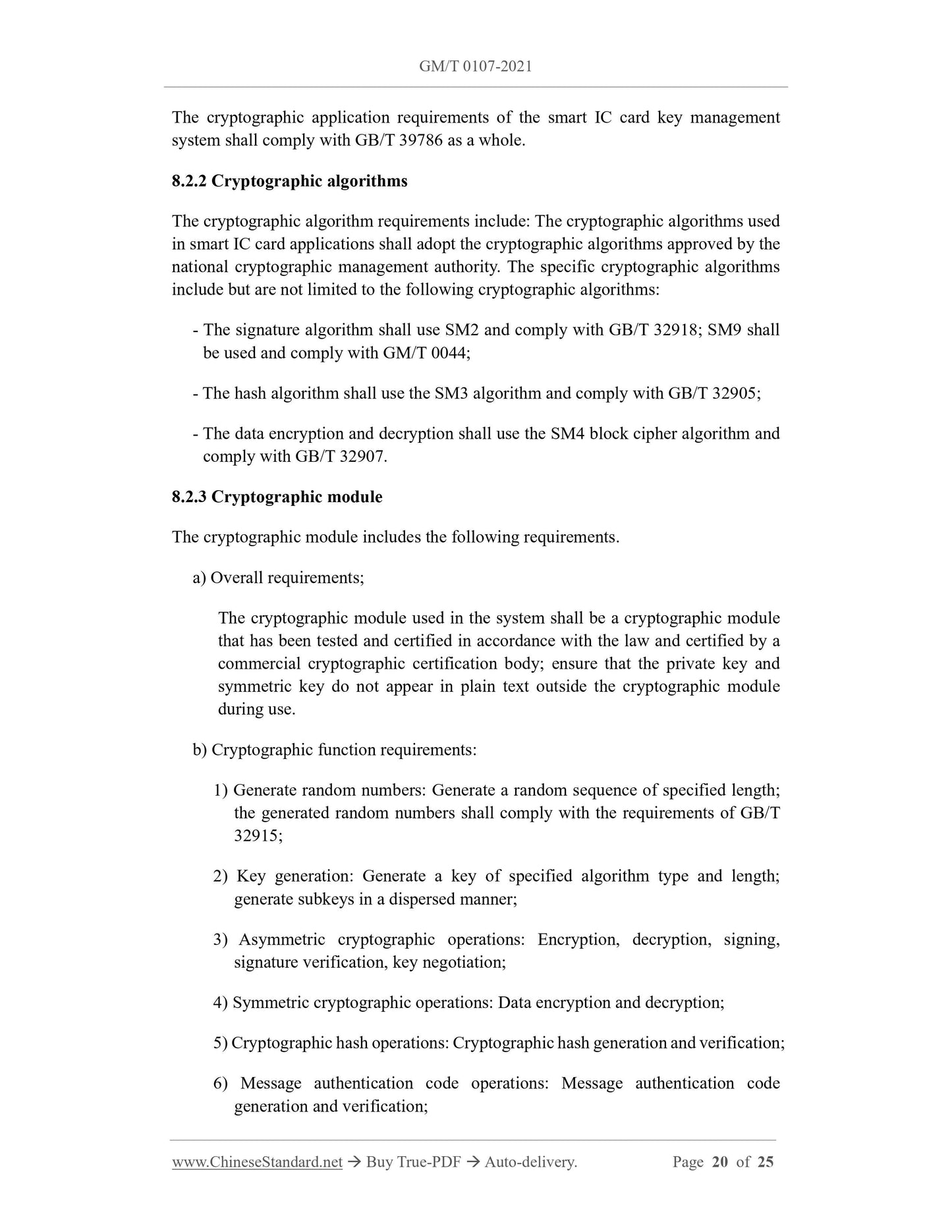 GM/T 0107-2021 Page 9