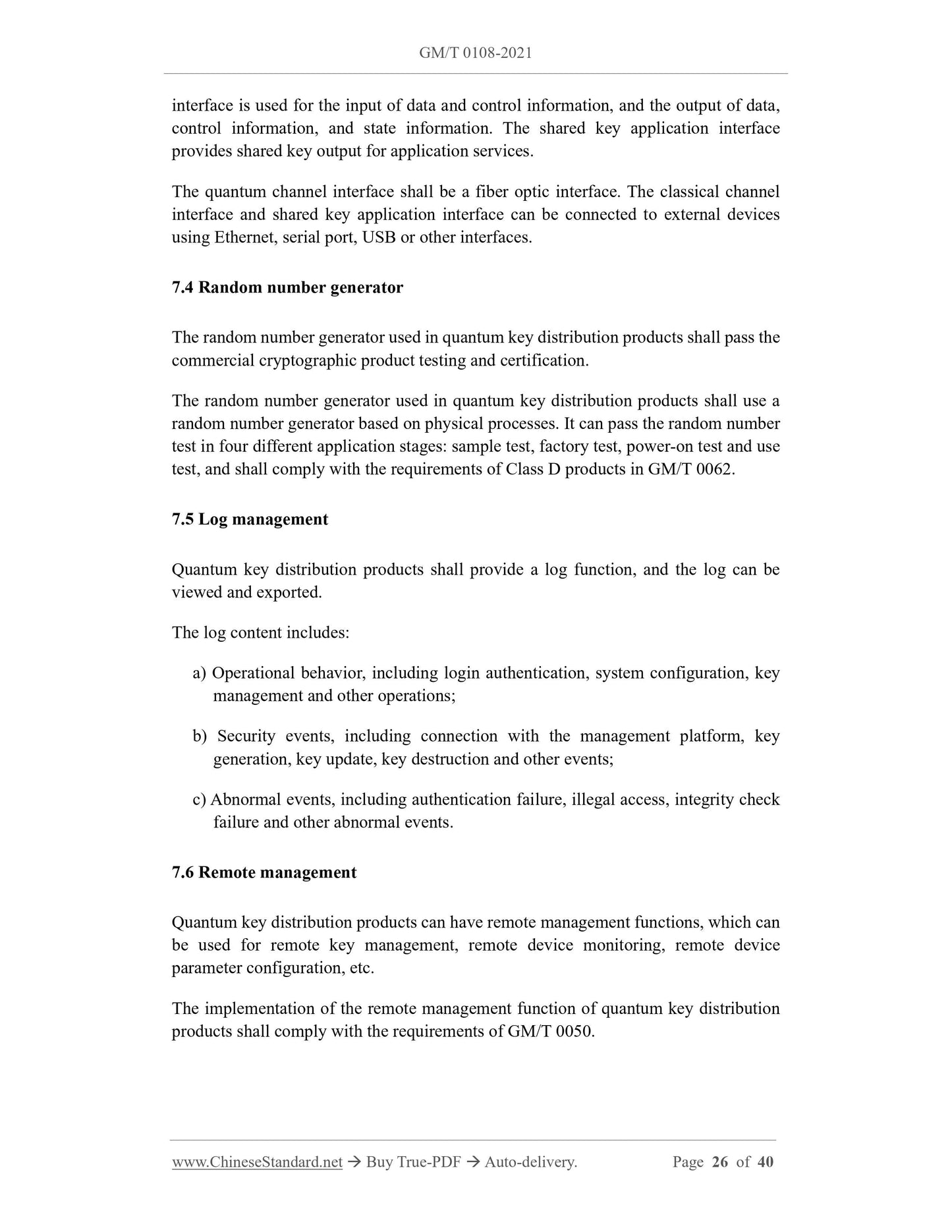 GM/T 0108-2021 Page 11
