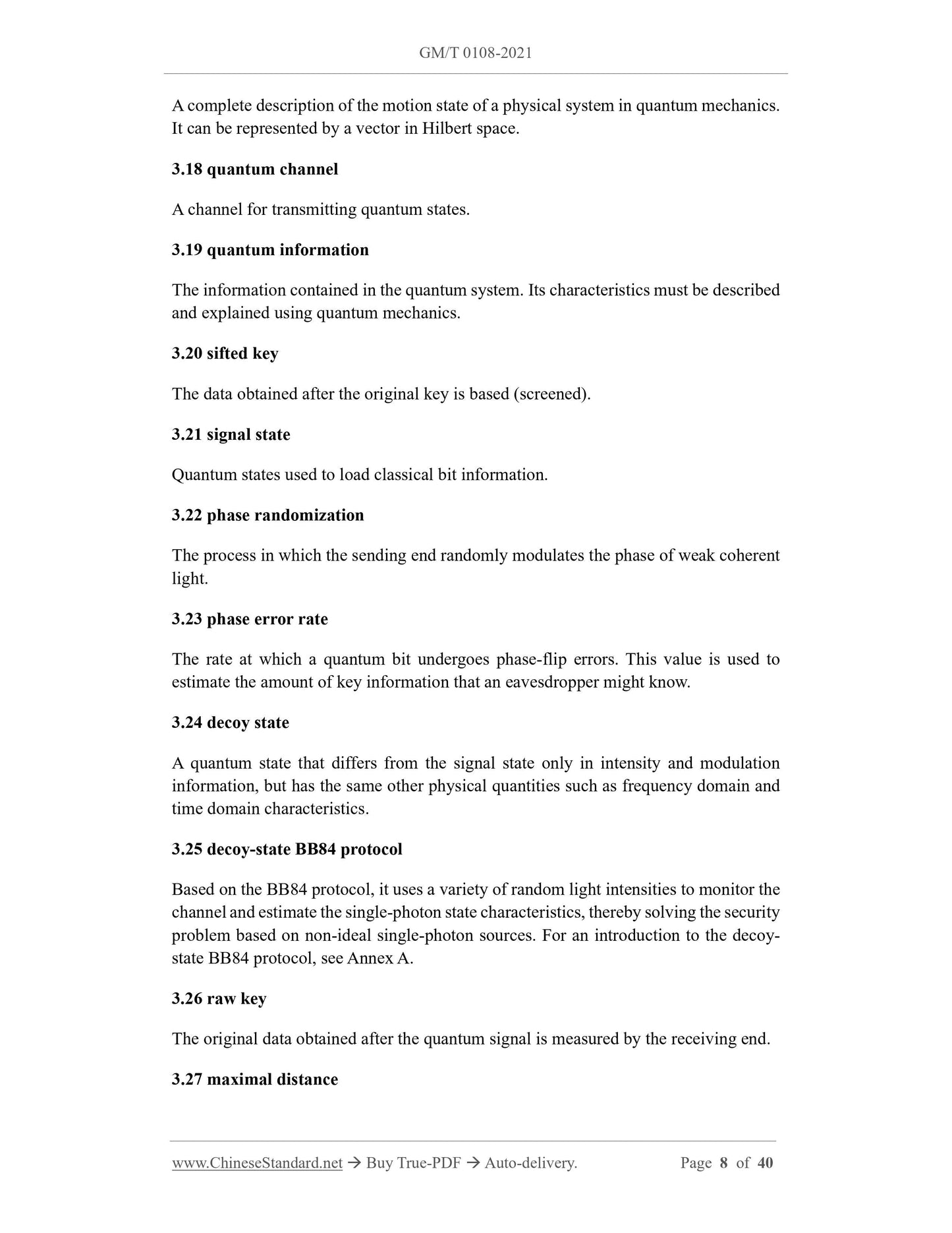 GM/T 0108-2021 Page 4