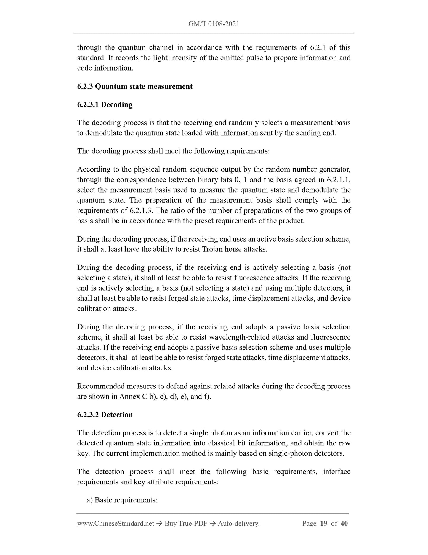 GM/T 0108-2021 Page 6