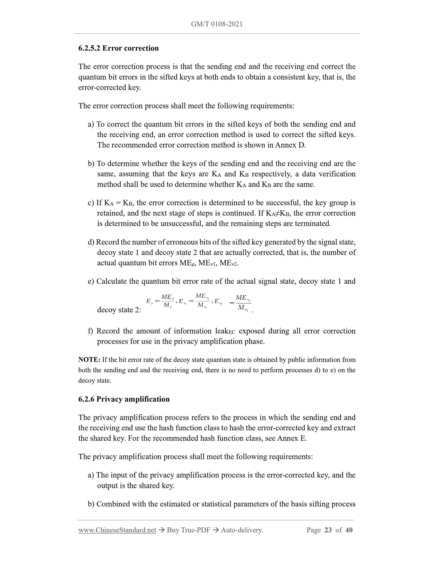 GM/T 0108-2021 Page 9