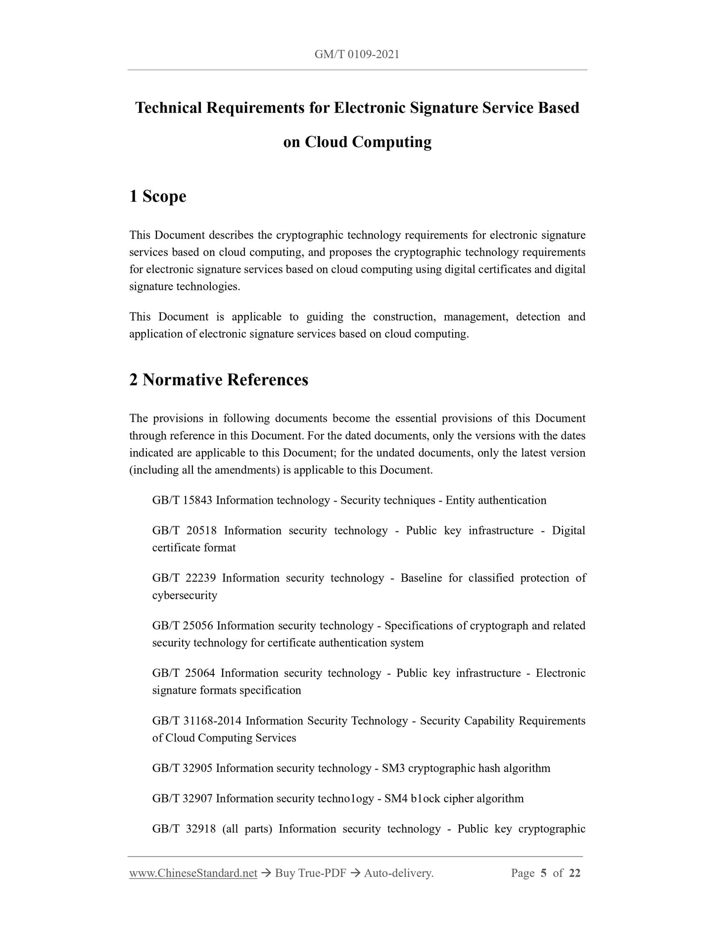 GM/T 0109-2021 Page 3