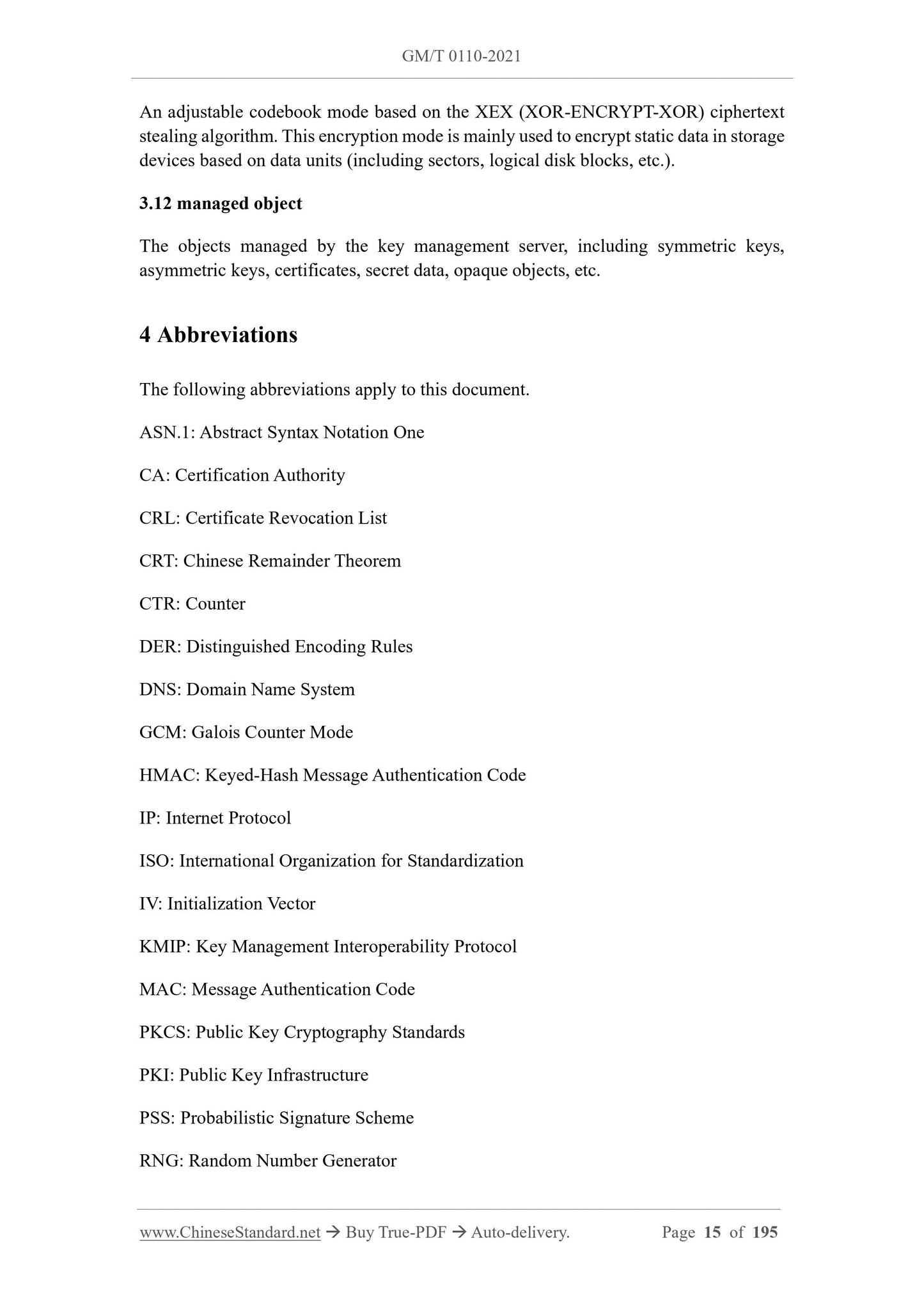 GM/T 0110-2021 Page 5