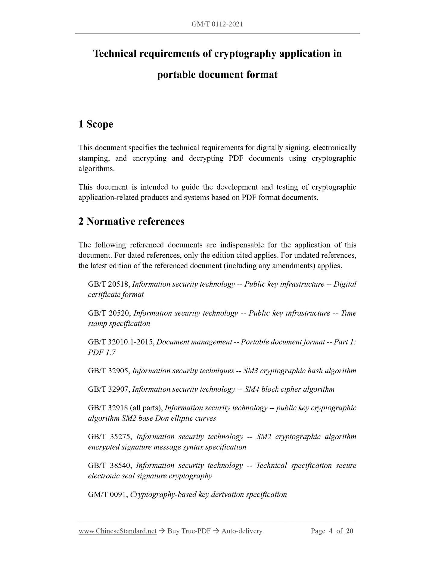 GM/T 0112-2021 Page 3