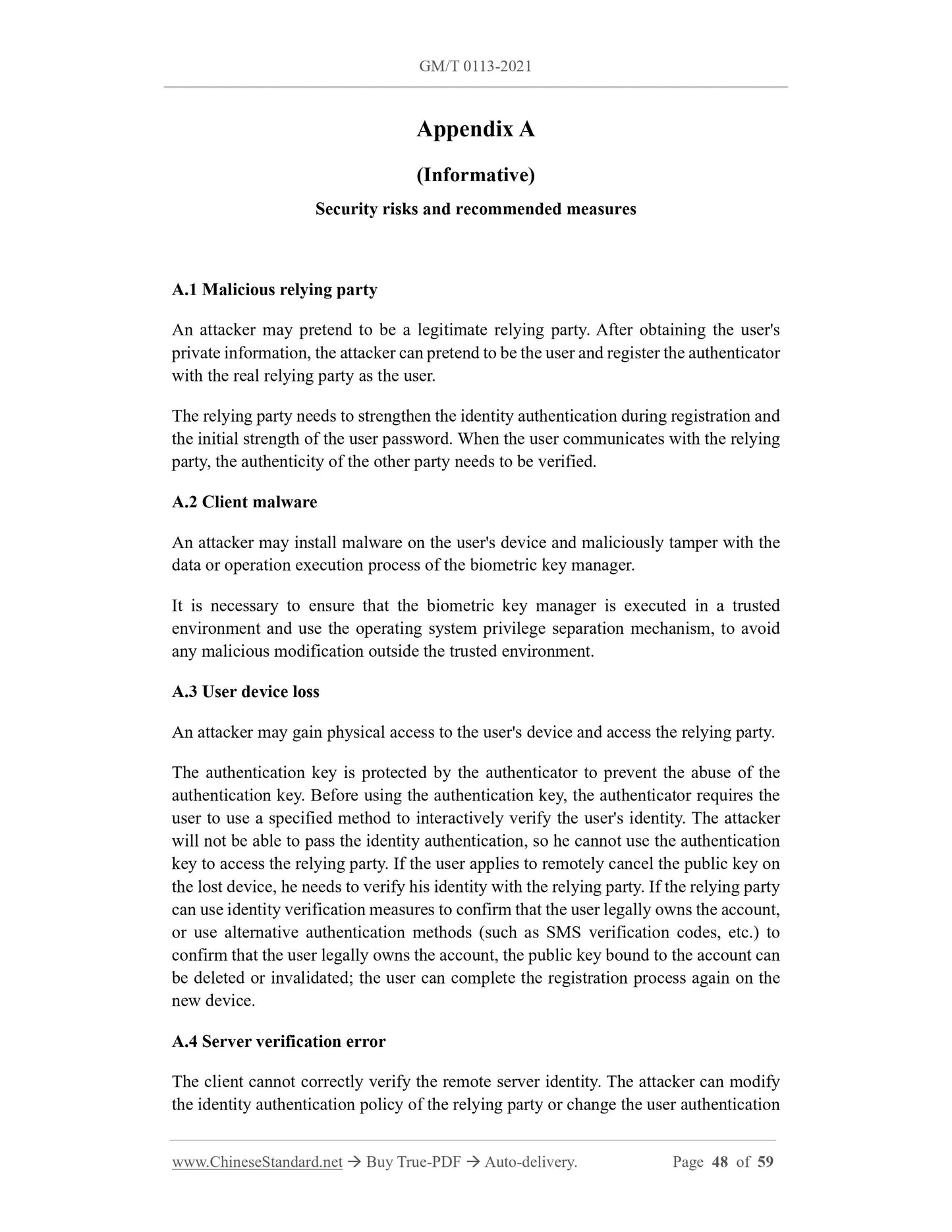 GM/T 0113-2021 Page 10