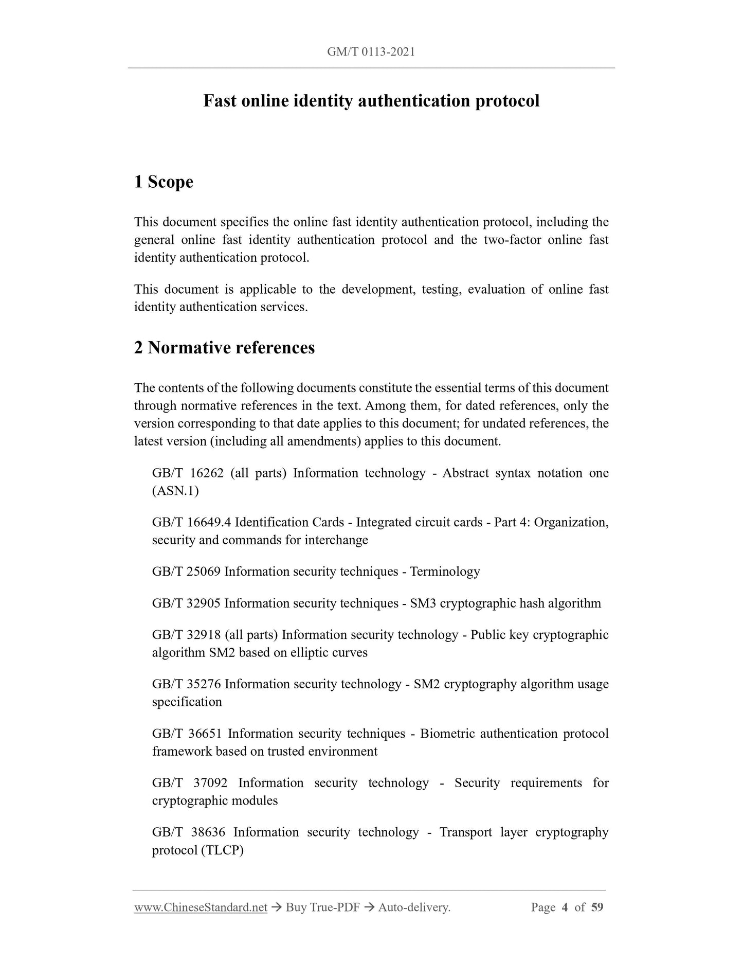 GM/T 0113-2021 Page 3