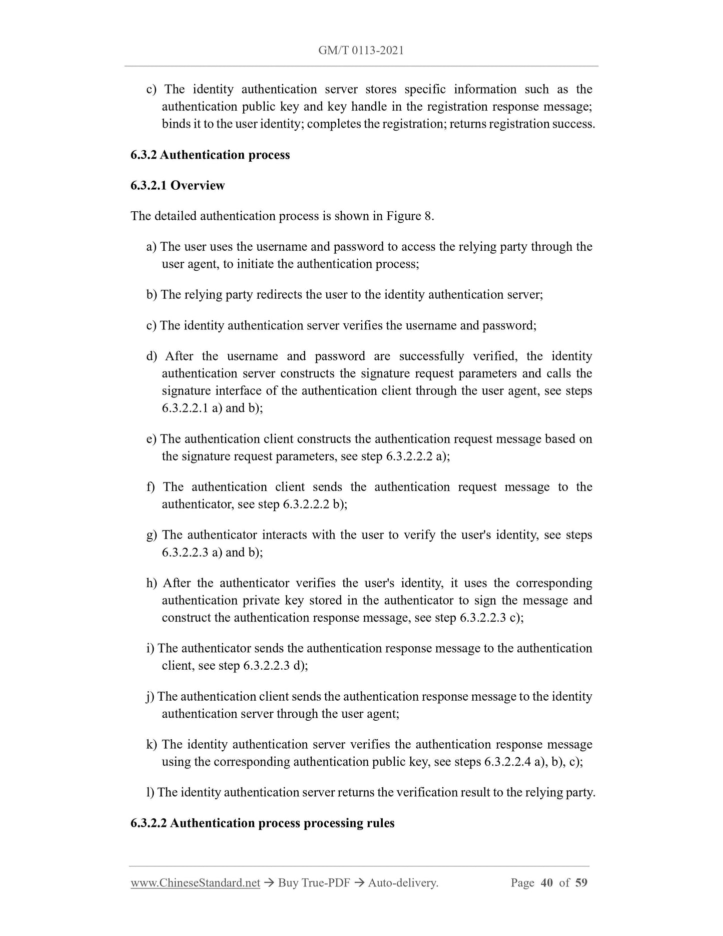 GM/T 0113-2021 Page 9