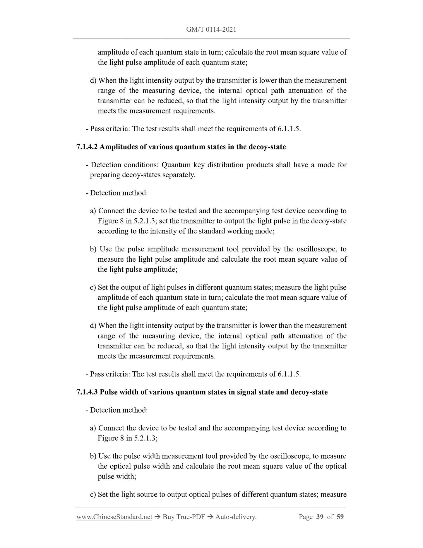 GM/T 0114-2021 Page 12