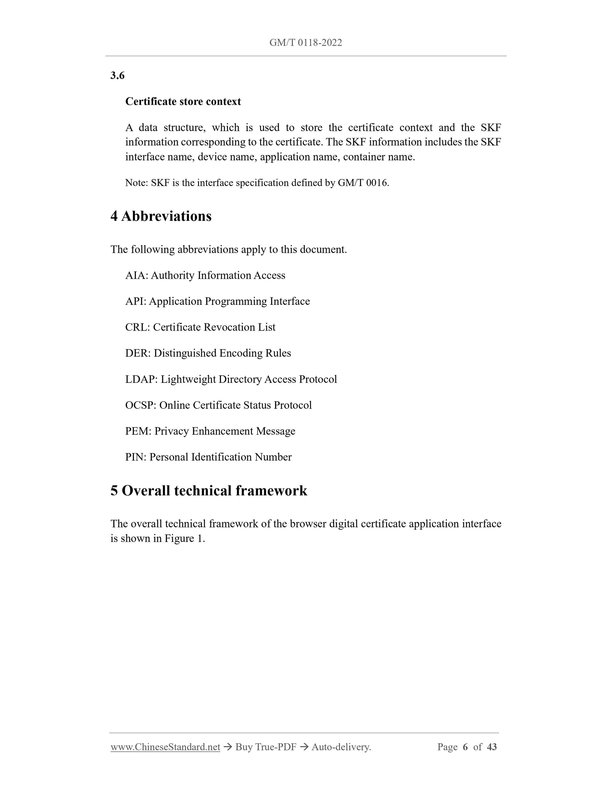 GM/T 0118-2022 Page 5