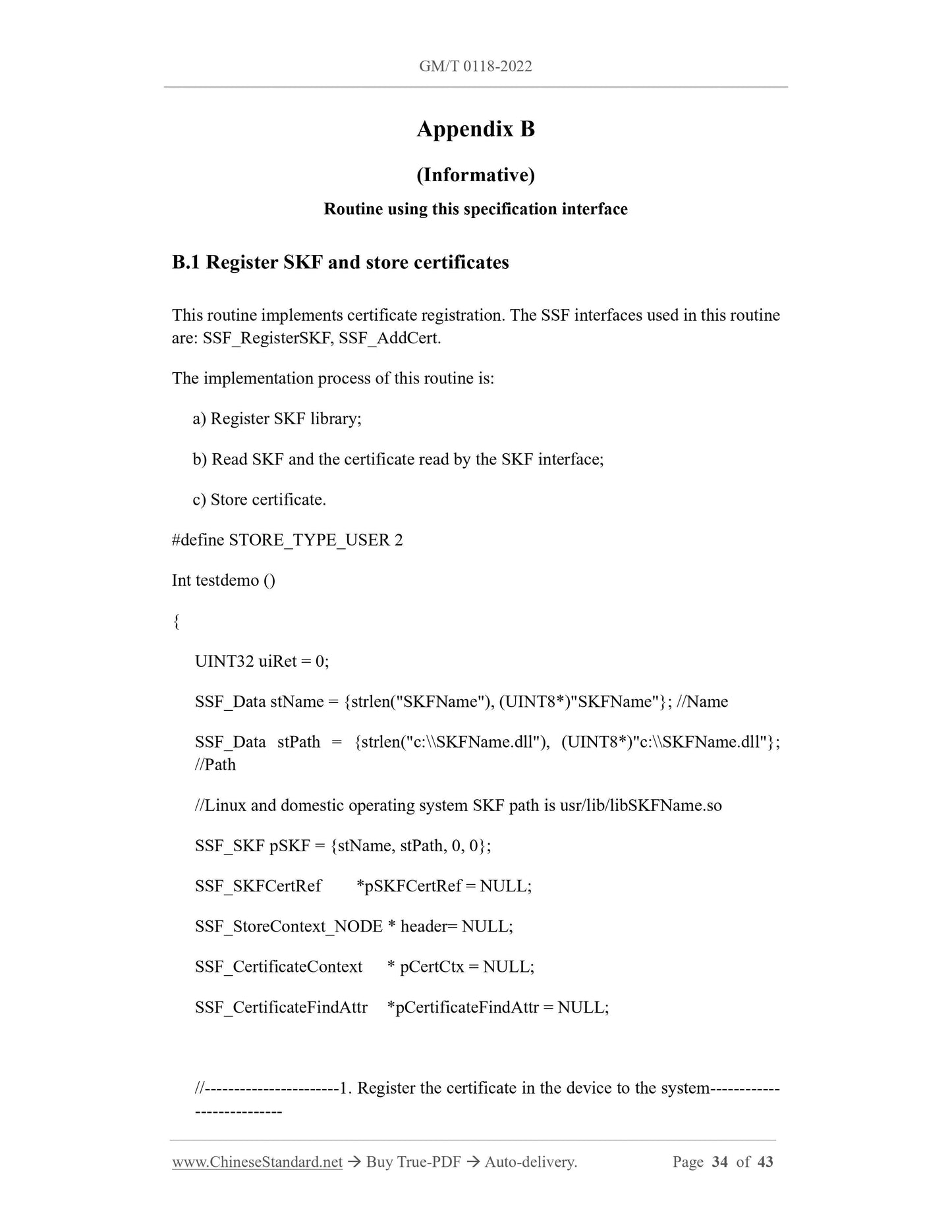 GM/T 0118-2022 Page 7
